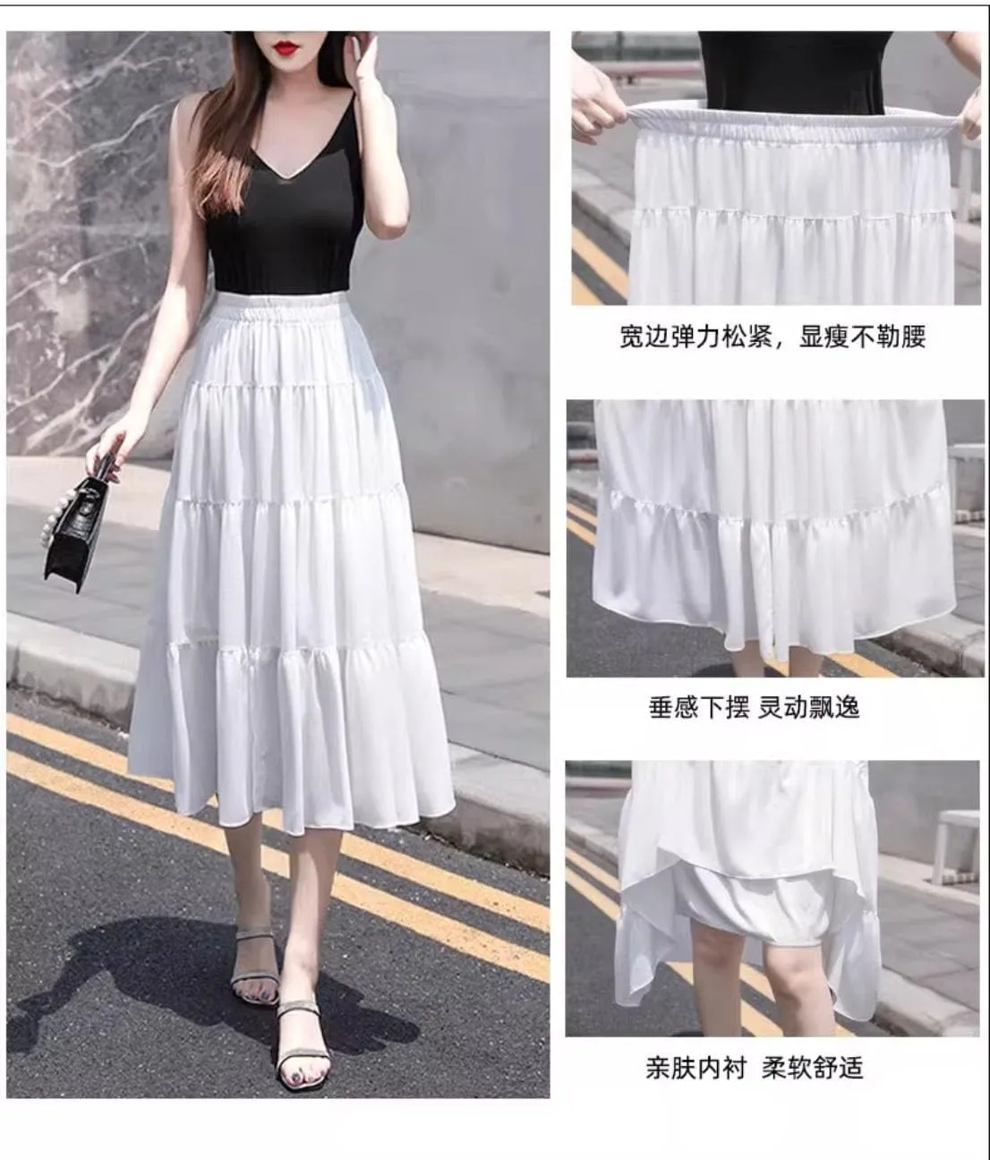 Women's Long Skirt Summer Chiffon Mid-Length A Line Skirts for Women